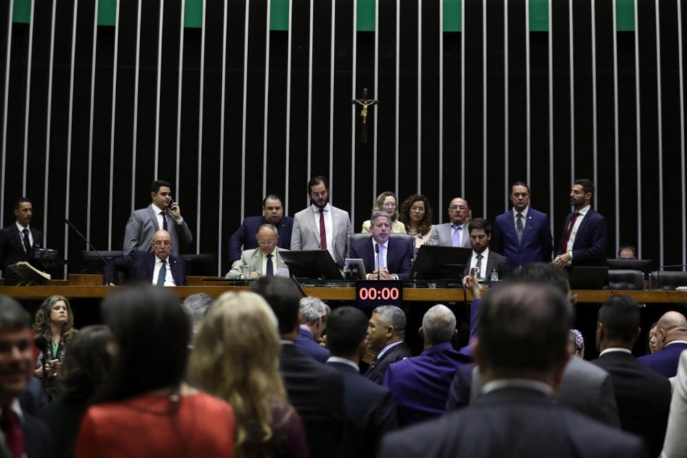 Presidente da C&acirc;mara, Arthur Lira