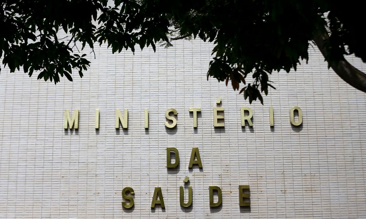 Minist&eacute;rio assinou contrato de aquisi&ccedil;&atilde;o emergencial de 1,3 milh&atilde;o de unidades de insulina