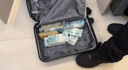 Mala com dinheiro &eacute; encontrada em opera&ccedil;&atilde;o da PF