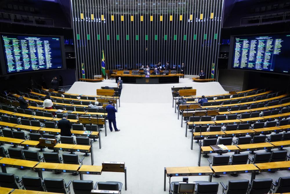 Medida n&atilde;o foi a vota&ccedil;&atilde;o por pedido de vistas