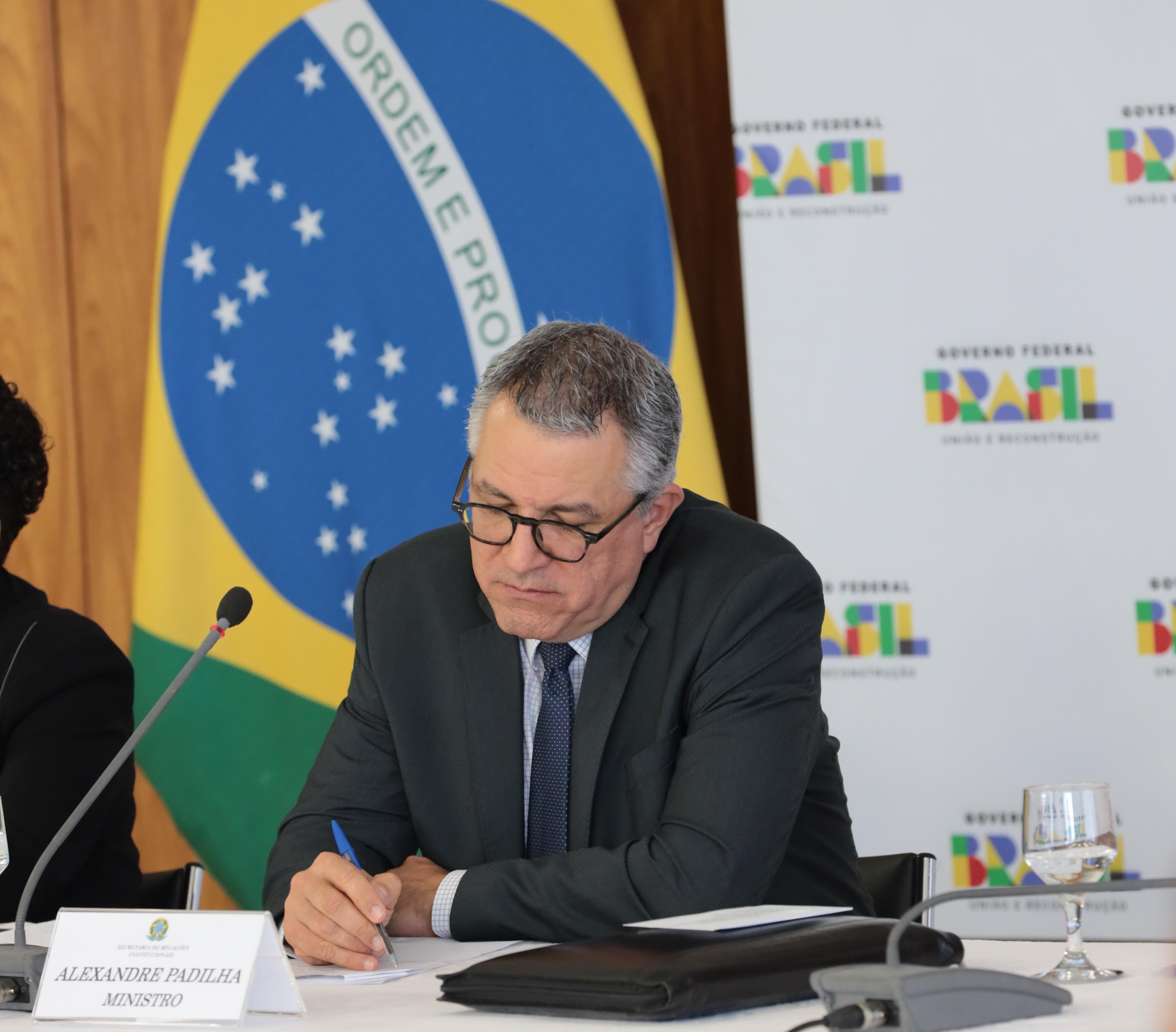 Copom se re&uacute;ne nesta ter&ccedil;a e na quarta, dias 1 e 2, para decidir sobre a Selic