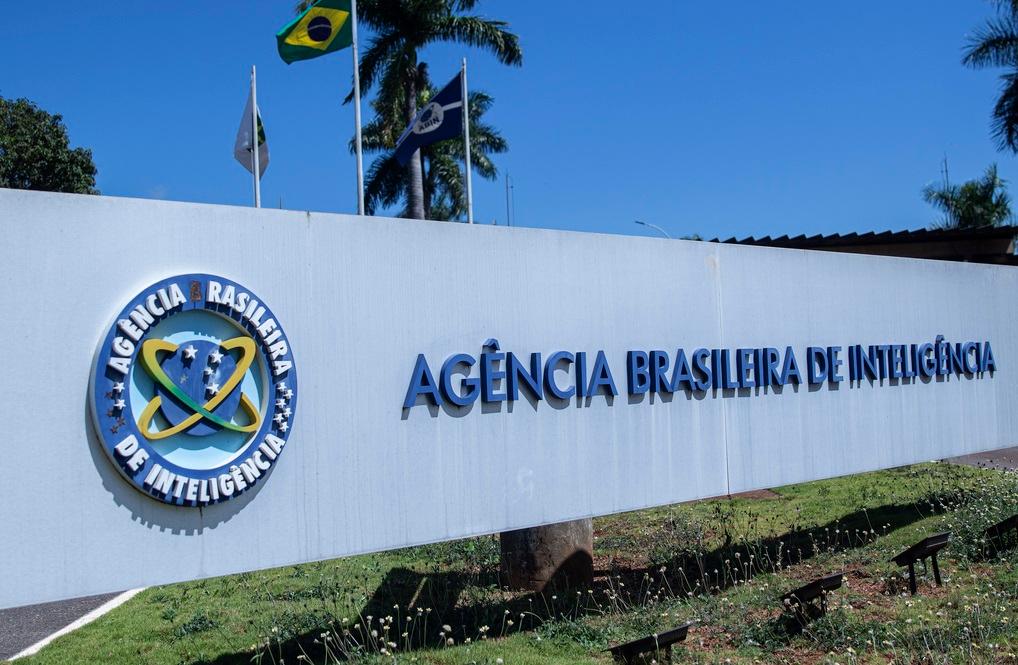 Abin est&aacute; sob investiga&ccedil;&atilde;o