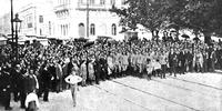 Alunos do Colégio Militar carregaram o esquife de Joyce Almeida