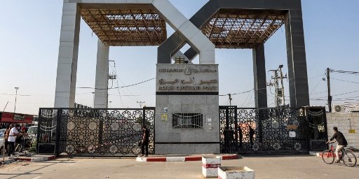 Fronteira de Rafah com o Egito Fronteira de Rafah com o Egito