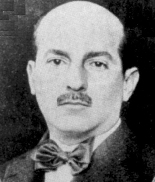 Deputado Antunes Maciel