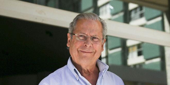 Z&eacute; Dirceu foi alvo da Lava Jato em 2015