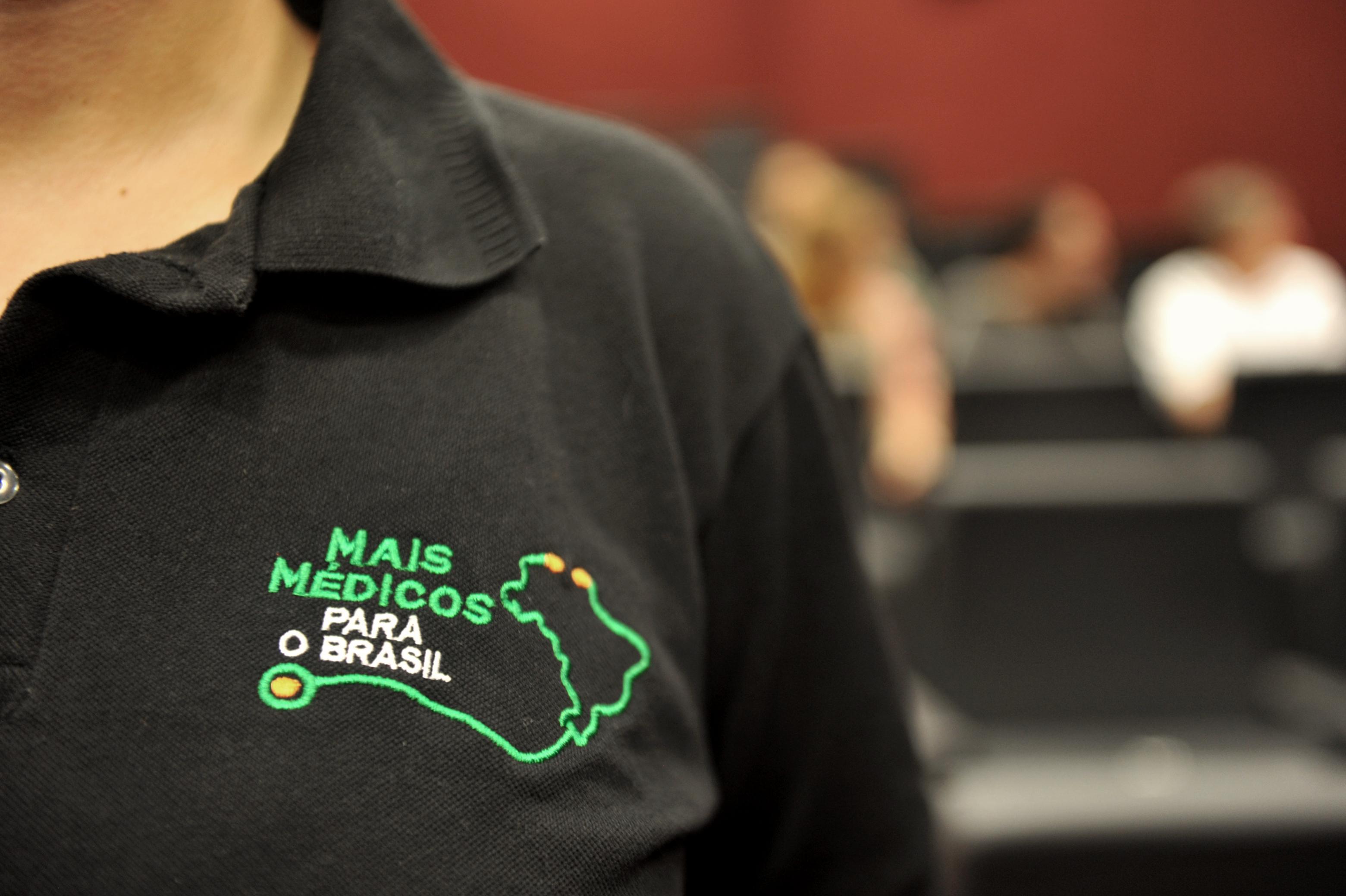 Candidatos brasileiros formados no Pa&iacute;s ter&atilde;o prioridade na sele&ccedil;&atilde;o