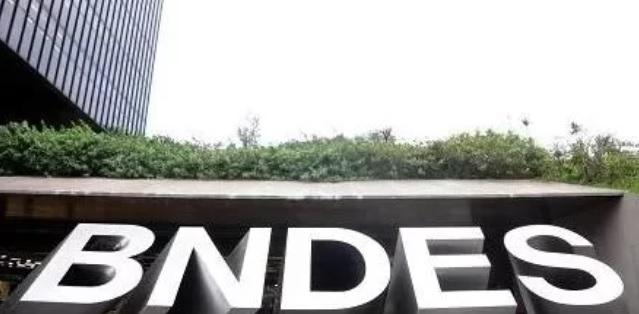 O projeto prev&ecirc; uma meta de investimento de R$ 700 milh&otilde;es em sete anos.