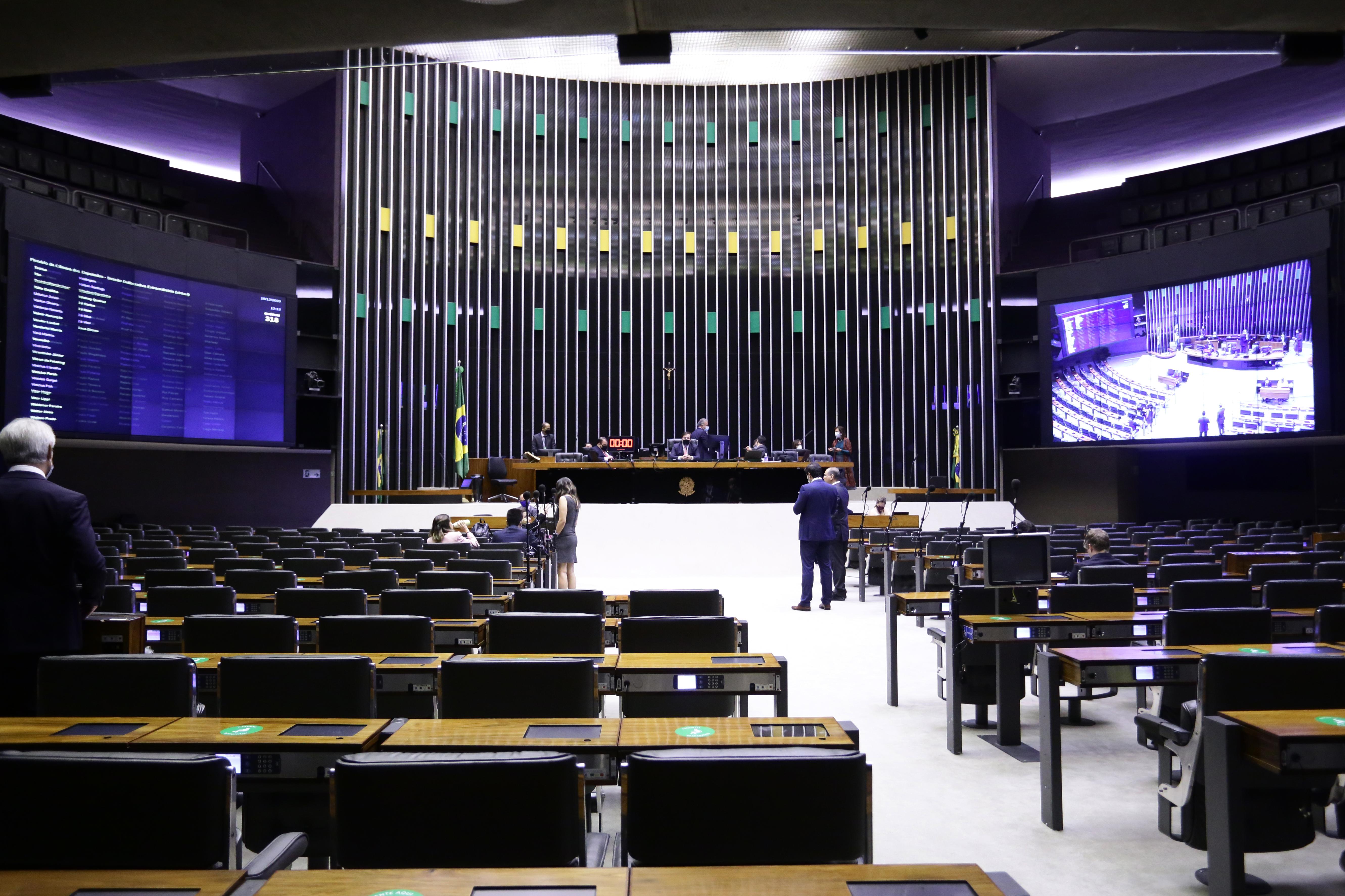 Ades&atilde;o brasileira ao Covax Facility n&atilde;o implica a obrigatoriedade de compra das vacinas