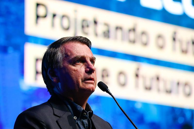 Presidente criticou a comiss&atilde;o em discurso feito durante manifesta&ccedil;&atilde;o de apoiadores em Chapec&oacute;, em S