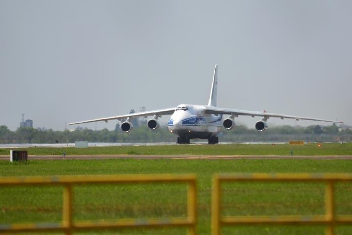 Em 2022, os gastos dos brasileiros com viagens internacionais totalizaram R$ 62,14 bilh&otilde;es