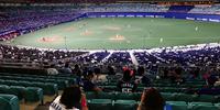 Japão fará testes com publico nos estádios em partidas de beisebol