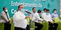 Pazuello também pediu aos prefeitos que garantam que as salas de imunizações estejam preparadas