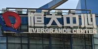 Evergrande perde apoio de magnata de Hong Kong, em meio à crise de dívida