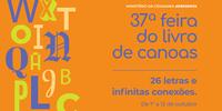 Programação contará com mesa de escritores portugueses. Horários e dias das atividades podem ser acessadas no site da Prefeitura de Canoas.